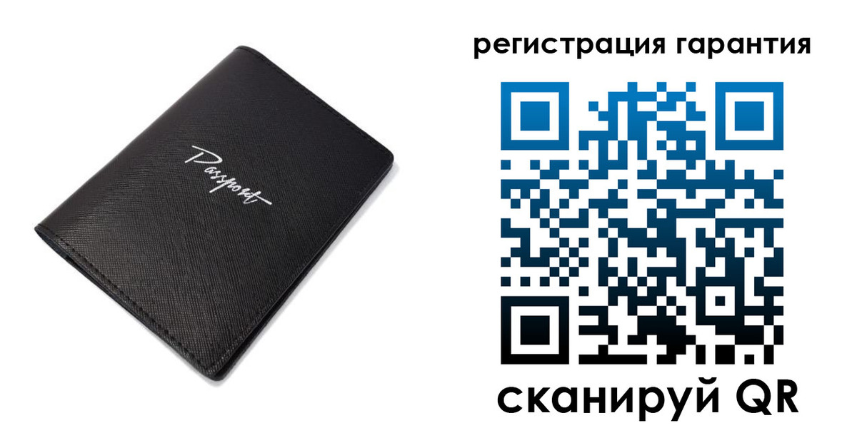 временная регистрация госуслуги в Коломне